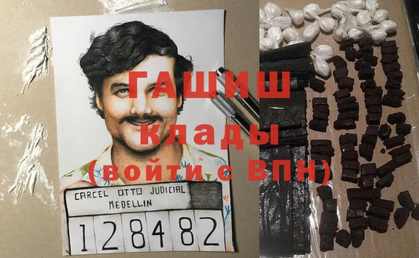 дурь Зерноград