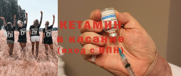 круглые Зеленокумск