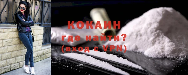 круглые Зеленокумск