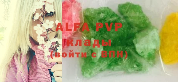 дурь Зерноград