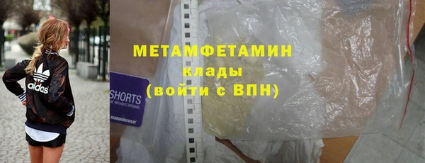 ECSTASY Заволжск