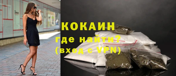 дурь Зерноград