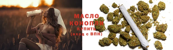 ECSTASY Заволжск