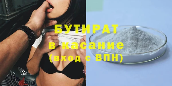 дурь Зерноград