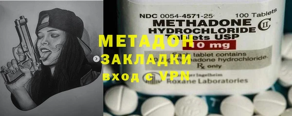 круглые Зеленокумск