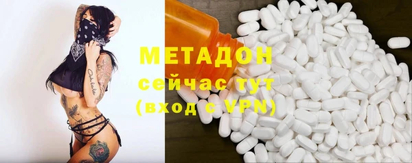 дурь Зерноград