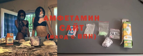 дурь Зерноград