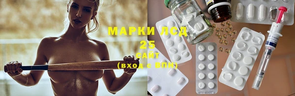 каннабис Зеленодольск