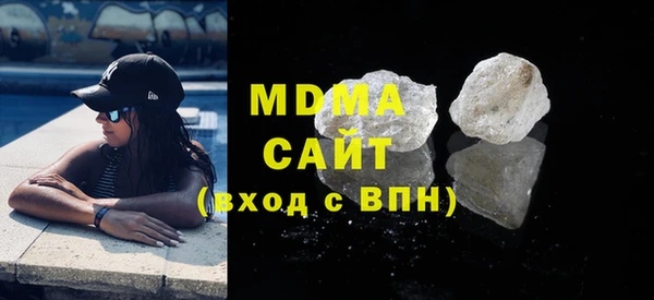 СК Заводоуковск