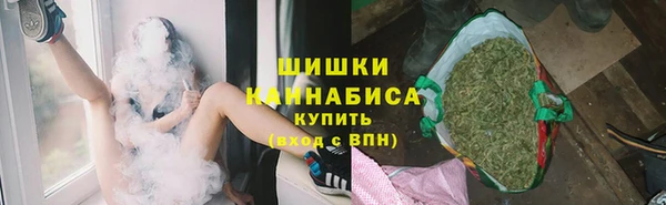 мескалин Заволжье