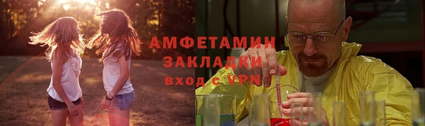 дурь Зерноград