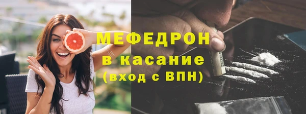 дурь Зерноград