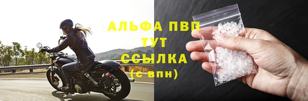 круглые Зеленокумск
