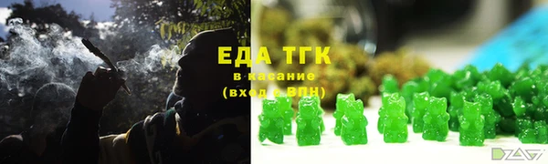 круглые Зеленокумск