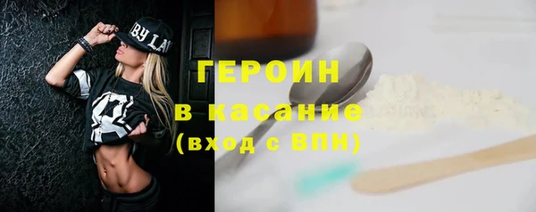 круглые Зеленокумск