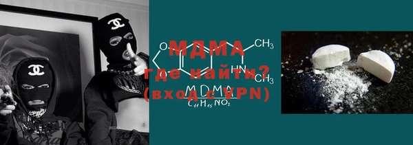 дурь Зерноград