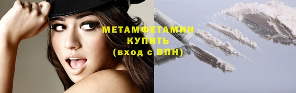 круглые Зеленокумск