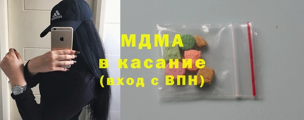 СК Заводоуковск