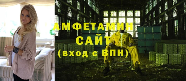 дурь Зерноград