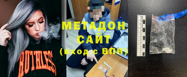 СК Заводоуковск