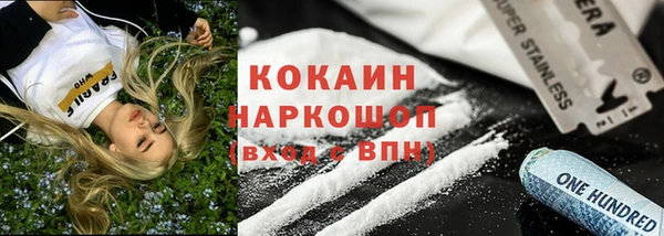 дурь Зерноград