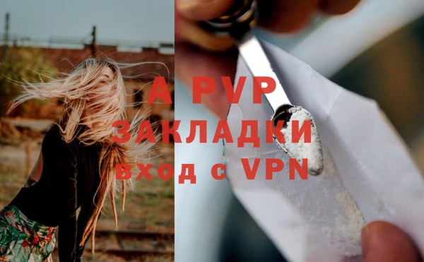 круглые Зеленокумск