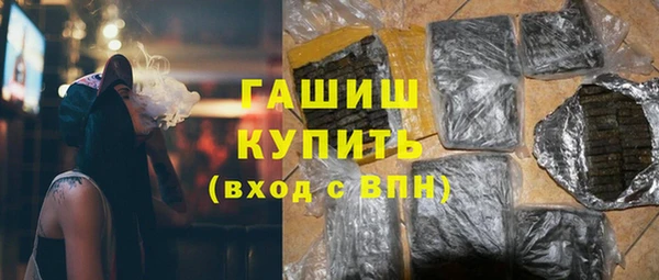 СК Заводоуковск