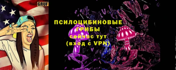 круглые Зеленокумск