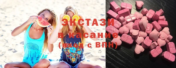 каннабис Зеленодольск