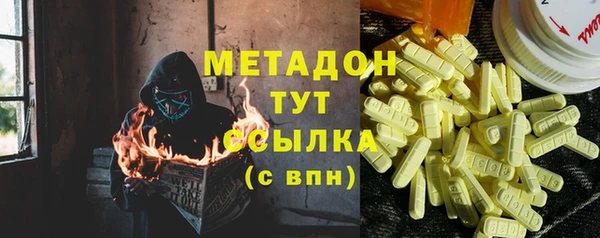 круглые Зеленокумск