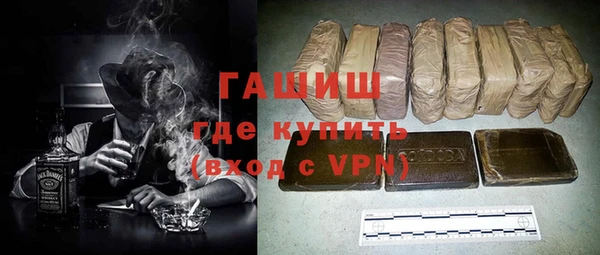 СК Заводоуковск