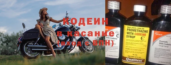 каннабис Зеленодольск