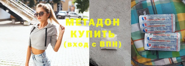 дурь Зерноград