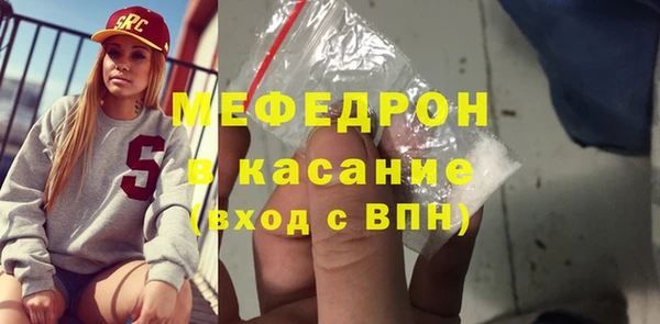 круглые Зеленокумск