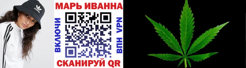 Канабис Bruce Banner  Купить где  Багратионовск 